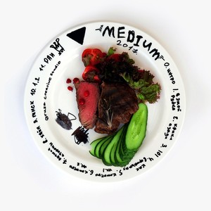 Крики сзади (Explicit)