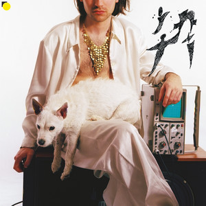 Mountain (Jam City Remix|Remix)