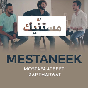 Mestaneek