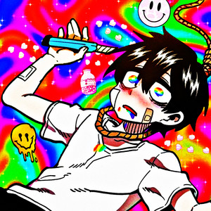 Я не знаю (Explicit)