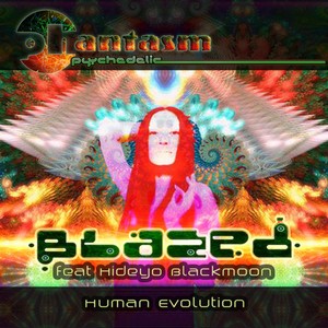 Human Evolution EP