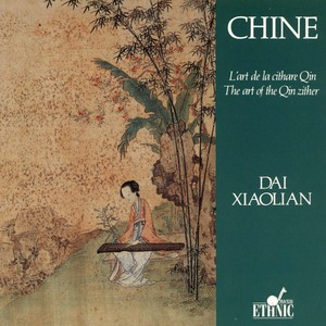 China: The Art of the Qin Zither