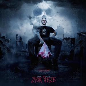 Jancore(feat. Jantar) (Explicit)