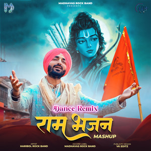 Ram Bhajan Mashup (Dance Remix)