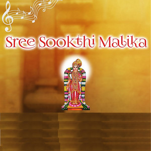 Sree Sookthi Malika