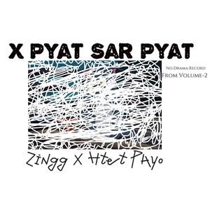 X Pyat Sar Pyat (Volume-2)