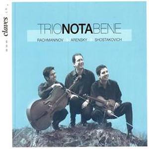 Piano Trio No. 2 in E Minor, Op. 67 I. Andante