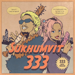 SUKHUMVIT333 (feat. wadfah) (Explicit)