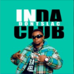 In the club (Explicit)