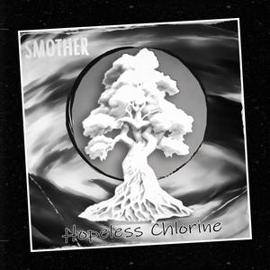 About Her (Remastered 2025)