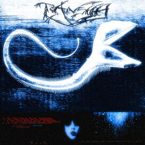 No One Cares (Remaster)