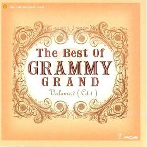 The Best Of Grammy Grand Vol.2