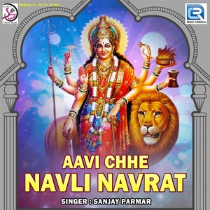 Aavi Chhe Navli Navrat