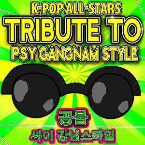 Tribute to Psy