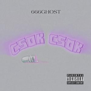 Csók-Csók Bratyesz (feat. Essemm) (Explicit)