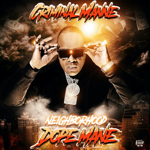 Stepping (feat. YP Hoodrich) (Explicit)
