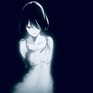 倒流 (说唱版伴奏)