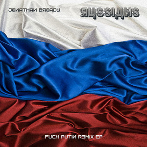 Russians (**** Putin Remix EP)