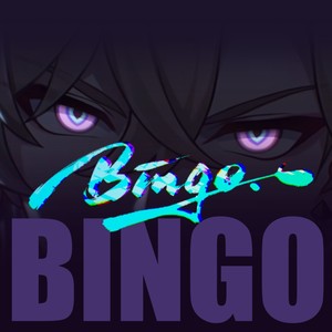 BINGO
