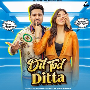 Dil Tod Ditta