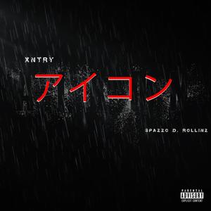 Aikon (feat. Spazzo D. Rollinz) (Explicit)