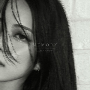 유레카 - Memory(Feat. OTWO)