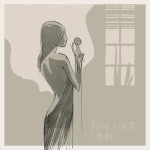 Stella by Starlight(feat. Daiki Yasukagawa)