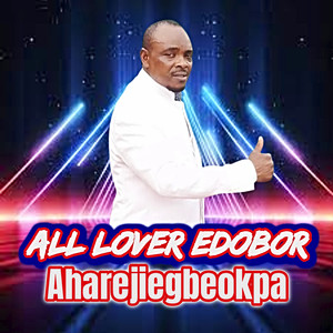 Aharejiegbeokpa