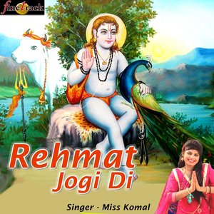 Rehmat Jogi Di