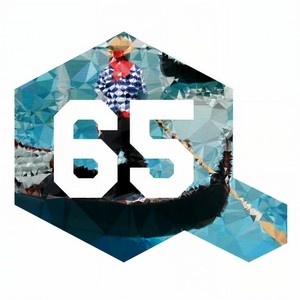 Massafisso (The Cube Guys Mix)
