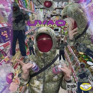 UVAO (prod. marsee, qwela|Explicit)