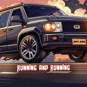 This Is Probably The Last Time (feat. Too Smooth) (Explicit)