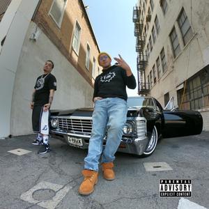 Do What You Gotta Do (feat. Gat Wesson, Pro P & Hope Is Music) (Explicit)