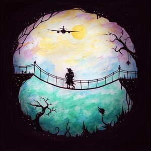 Дом опустел