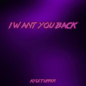 I Want You Back (feat. Jon Dufore)