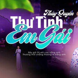 Thư Tình Em Gái