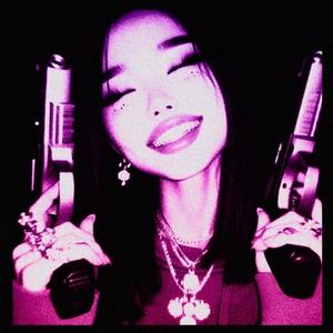 **** with me (Explicit)