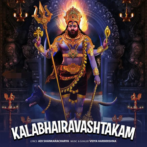 Kalabhairavashtakam