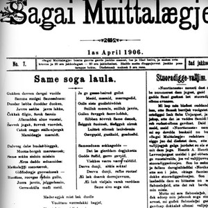 Sami Soga Lavlla - Sami Anthem
