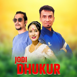 Jodi Dhukur