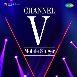 Channel V Mobile Singer