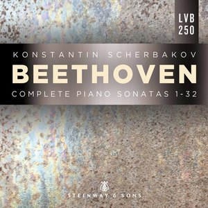 Beethoven: Complete Piano Sonatas