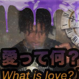 Dreamin (feat. Lile Rome & Yar Draxzy) (Explicit)