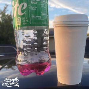 What I Know (feat. W8kstar) (HOSTED BY STOOPID EXCLUSIVES) (Explicit)