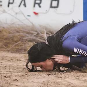 Olería tu p0p0 sin ningún problema (feat. Aizer)