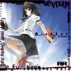 天狗の手帖 〜 Mysterious Note