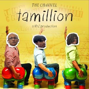 Tamillion (Explicit)