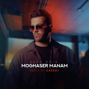 Moghaser Manam (Remix)