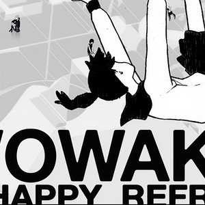 蛇足 / やまだん / ぽこた / 鹿乃 / 初音ミク / 巡音ルカ - ワールズエンド・ダンスホール (六位唱见双声道/华怜Remix)