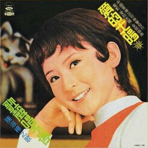 小小的希望